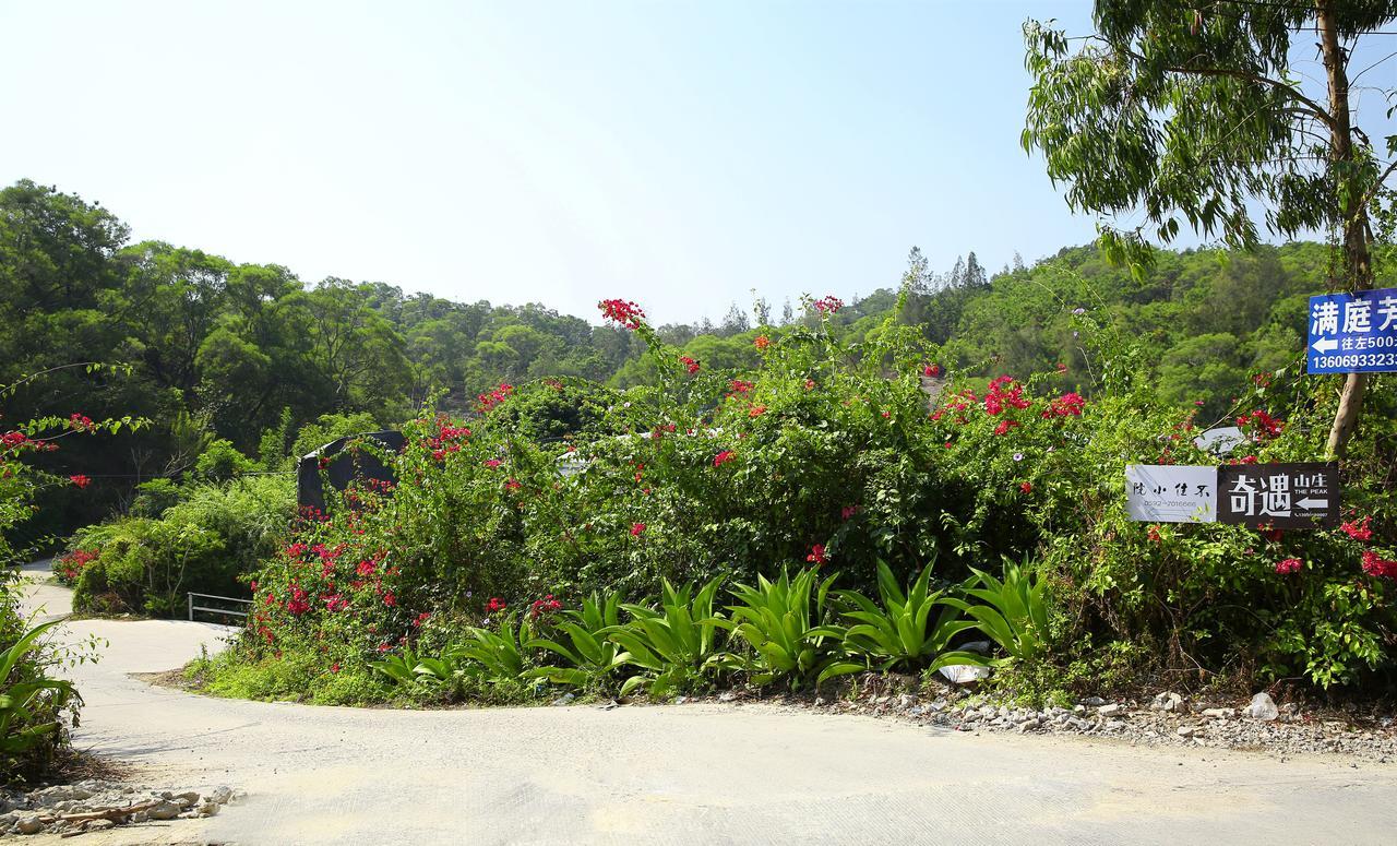 Train Station Wucun Dongping Mountain Two Bedroom Apartment Xiamen Exterior foto